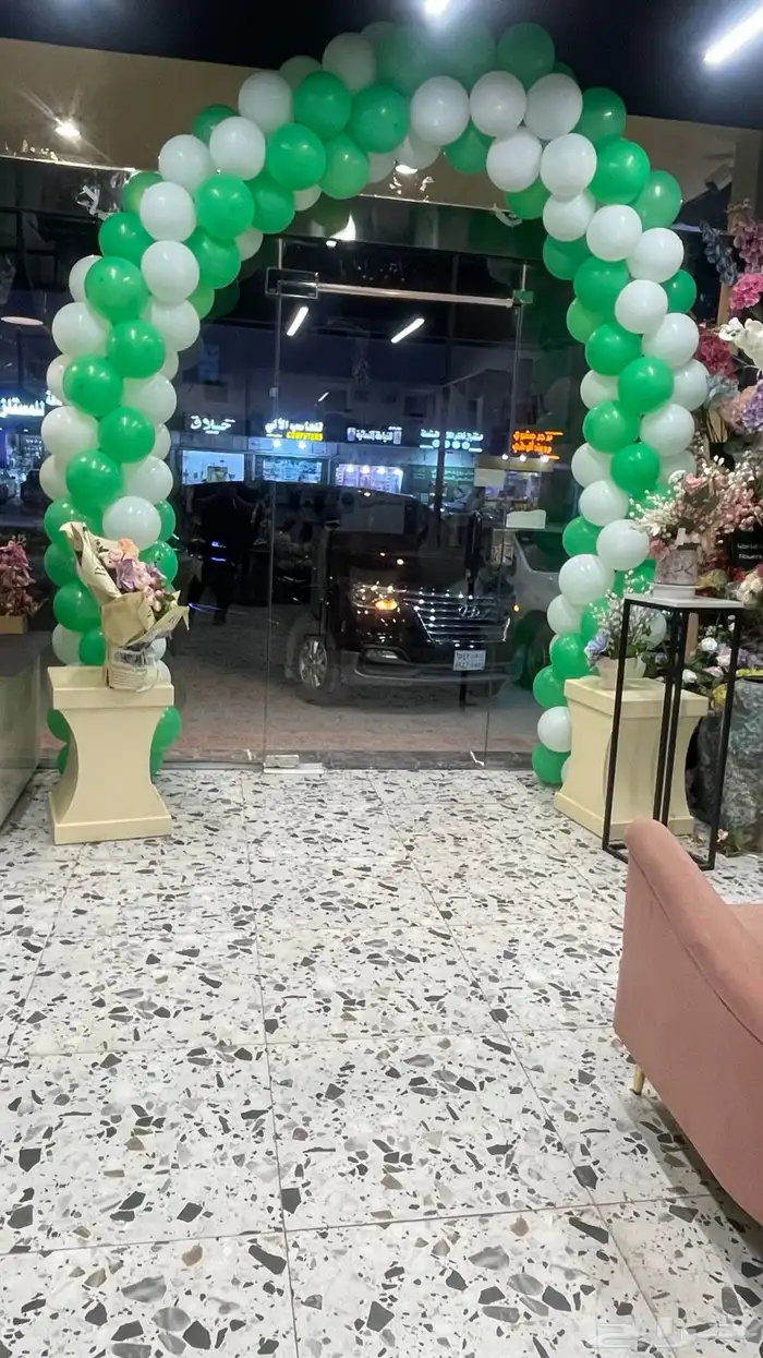 اقواس بالونات 0