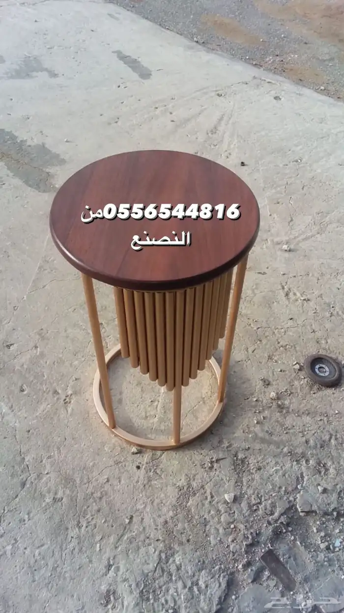تفصيل من الورشه حسب طلب 13