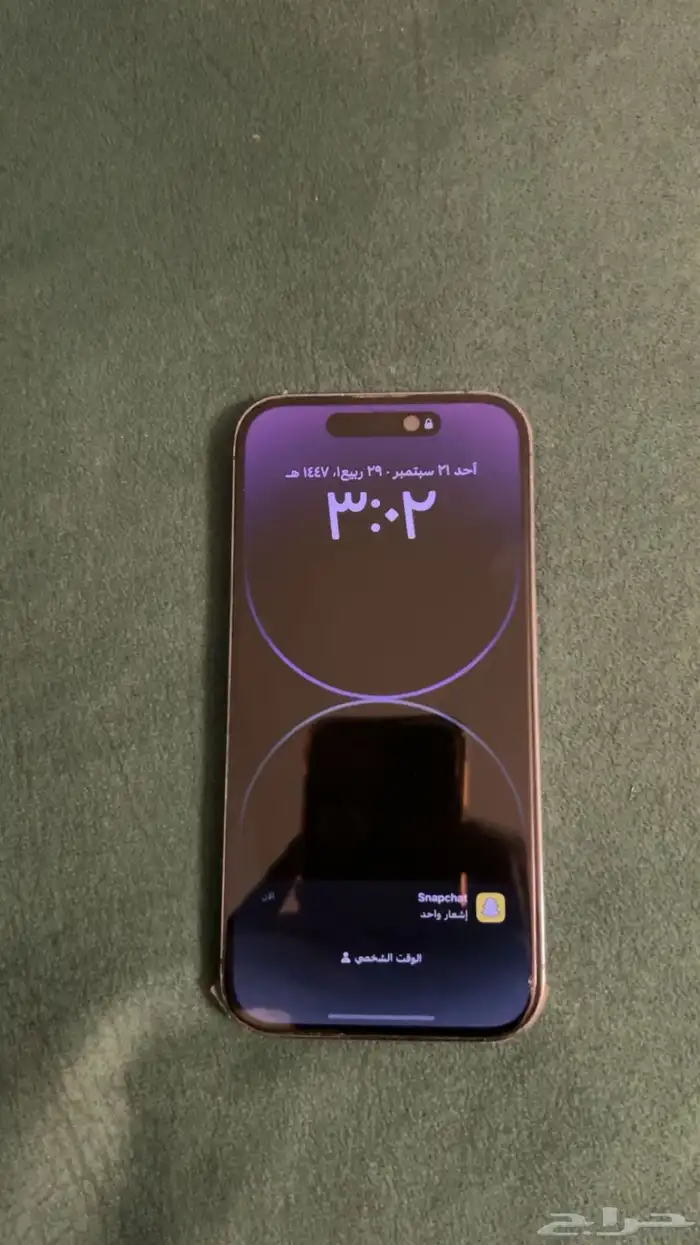ايفون14 برو الون بنفسجي 1