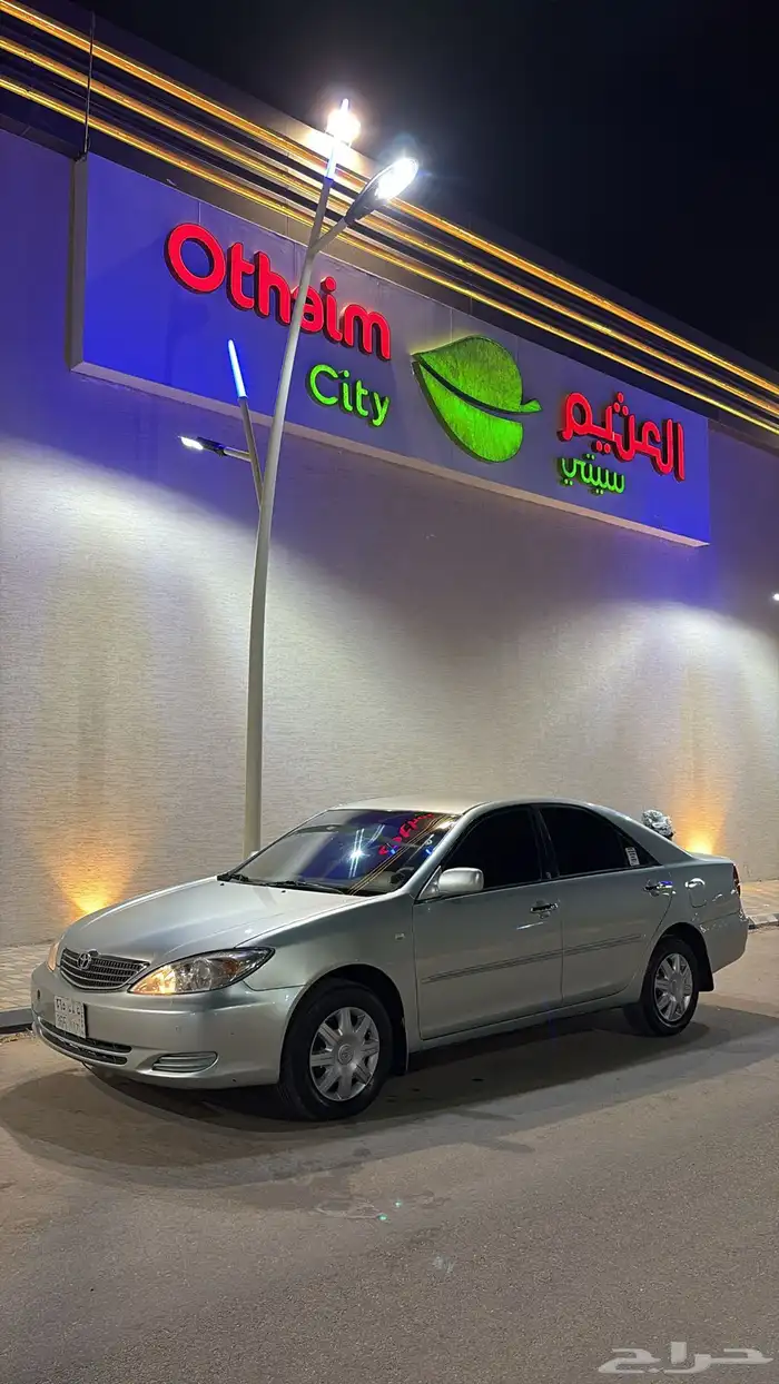 كامري 2004 2