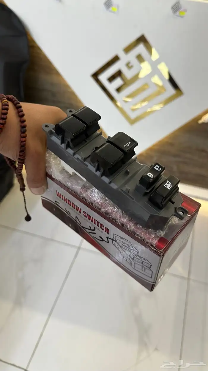 ديكورات واكسسوارات 46