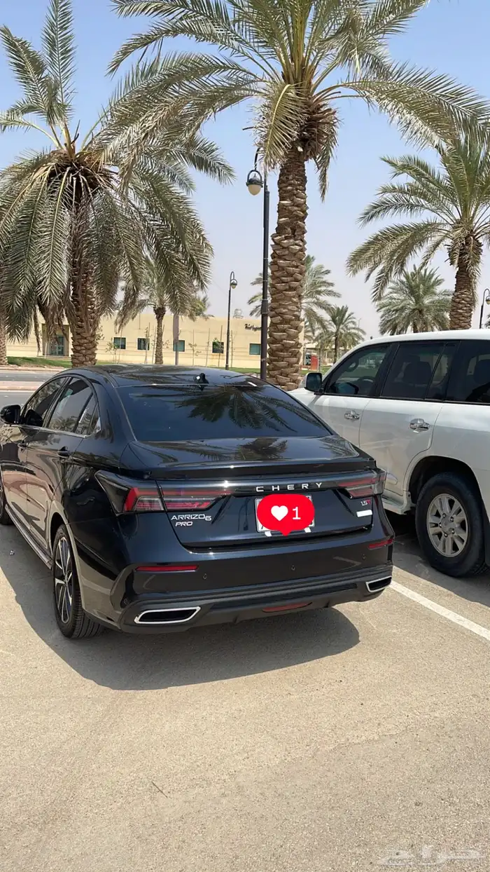 شيري اريزو 6 برو 22