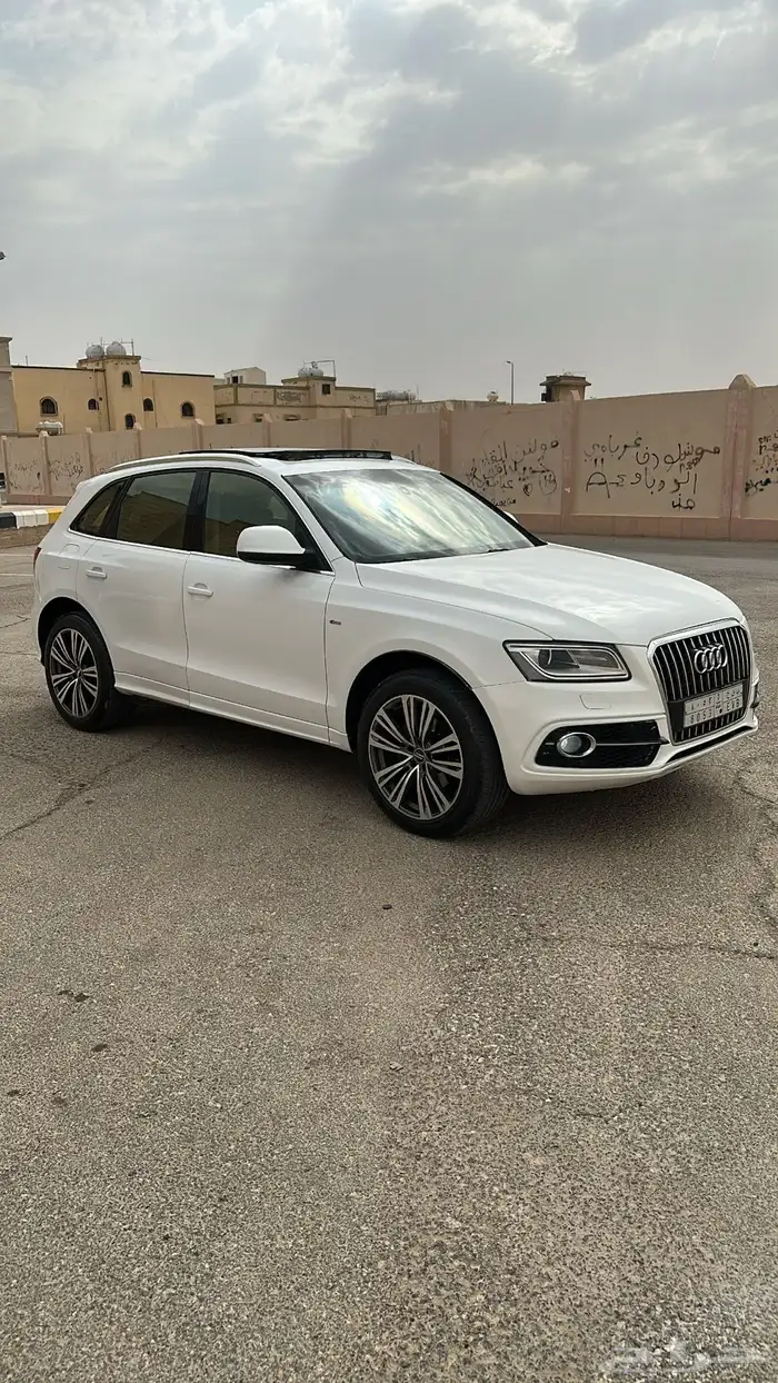 Q5 2013 3