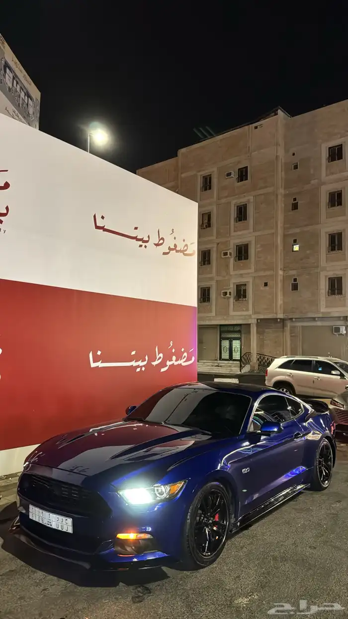 موستنج موستنق 2015 5.0 8V 2