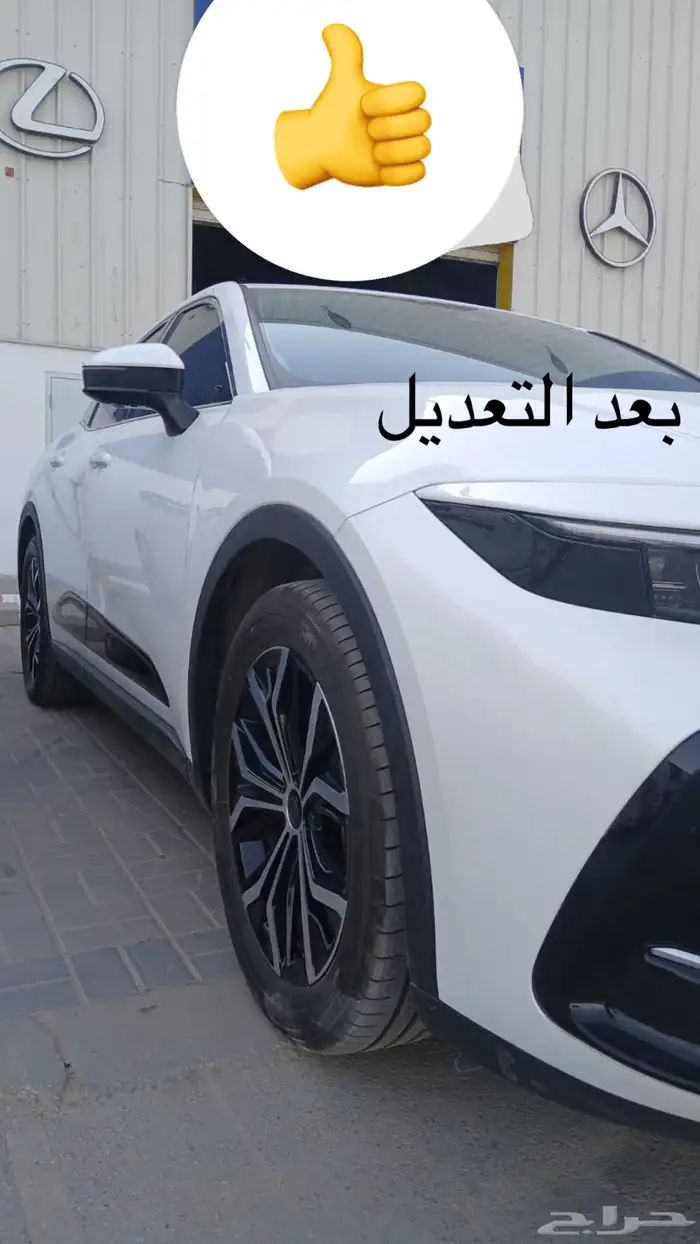 سمكره تعديل عل البارد بدون بويه جميع انواع السيارات 5
