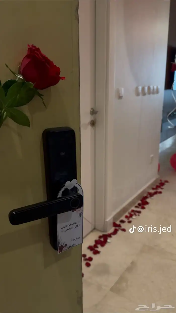 تنسيق حفلات وحجز اطلاله بحريه عروض اليوم الوطني 4