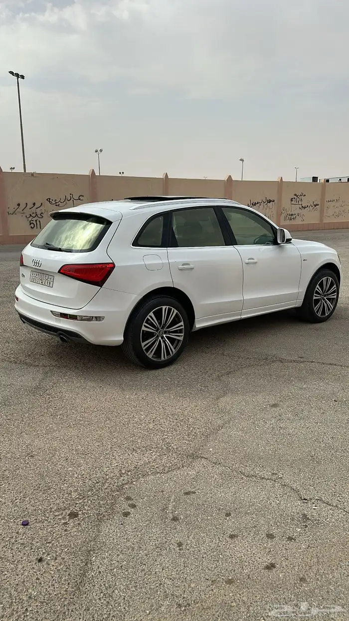 Q5 2013 2