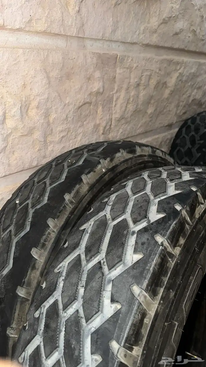 كفرات شاص 1