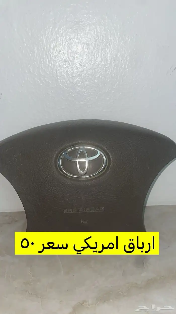 قطع كامري 2003 إلى 2006 13