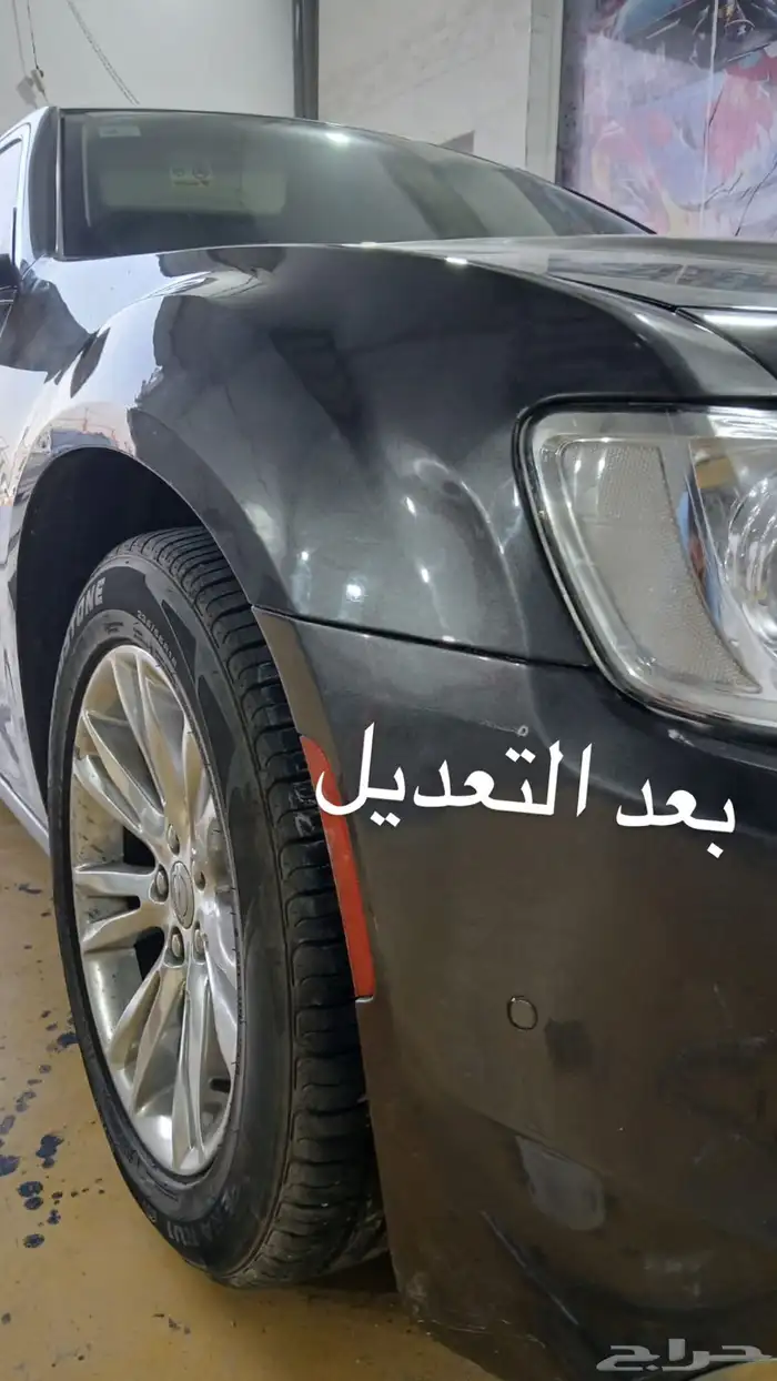 سمكره تعديل عل البارد بدون بويه جميع انواع السيارات 7