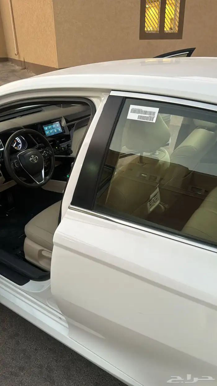 مباع مباع مباع 21