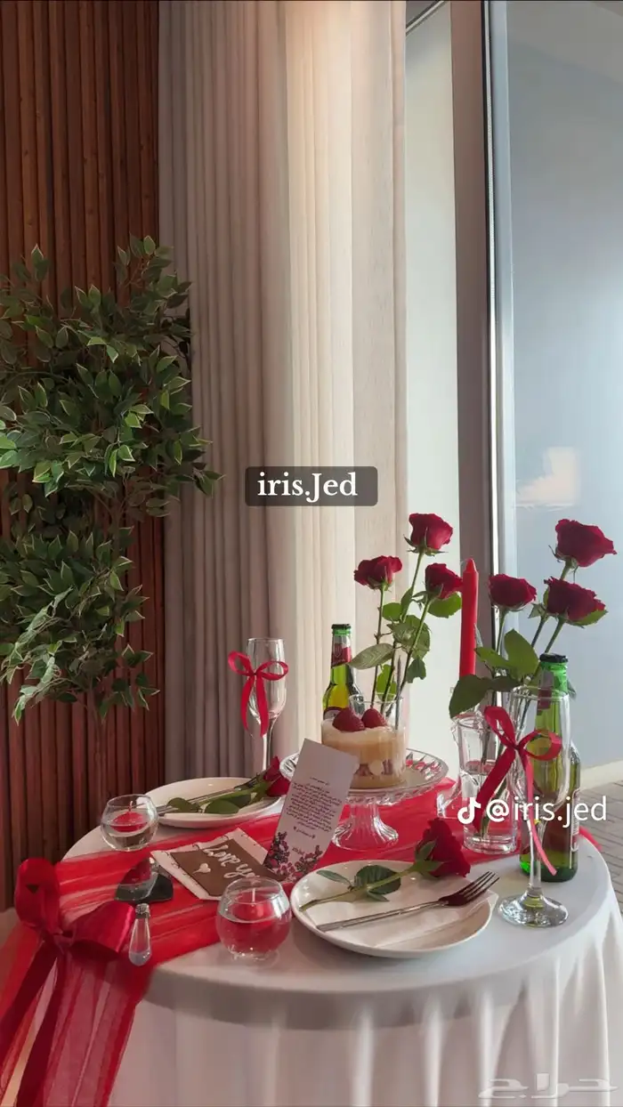 تنسيق حفلات وحجز اطلاله بحريه عروض اليوم الوطني 6