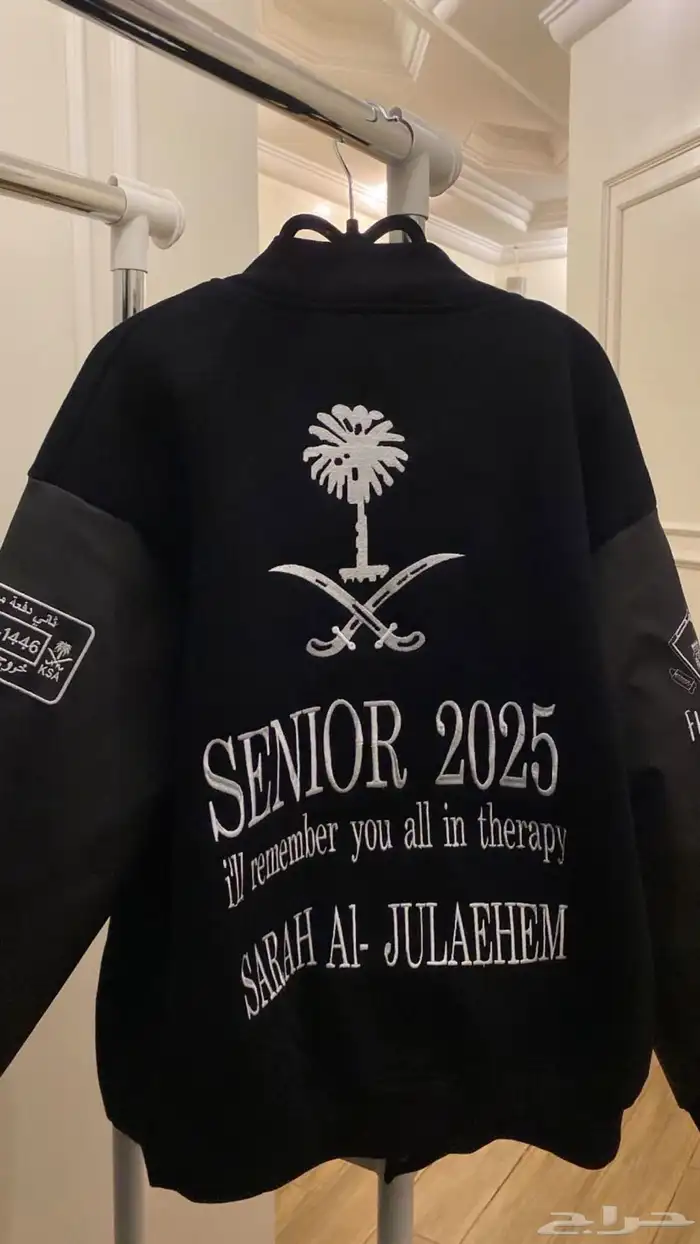جاكيت سنيور 0