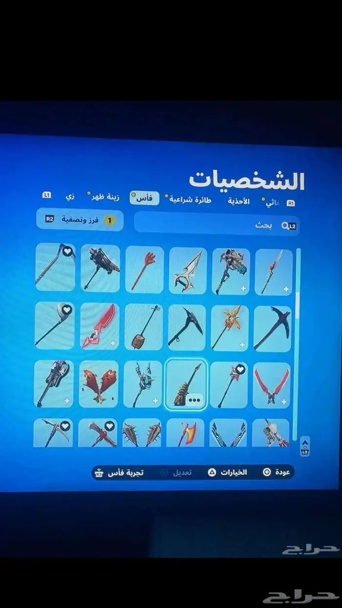 حساب شيطون للبيع 16