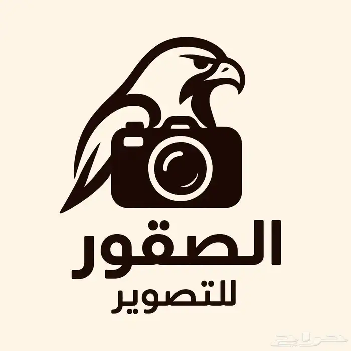 منصة الصقور للتصوير الفوتوغرافي و الإعلام و تنسيق 0