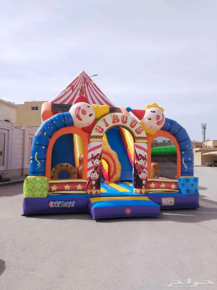 لتأجير العاب الكرنفال والنطيطات الهوائيه 10