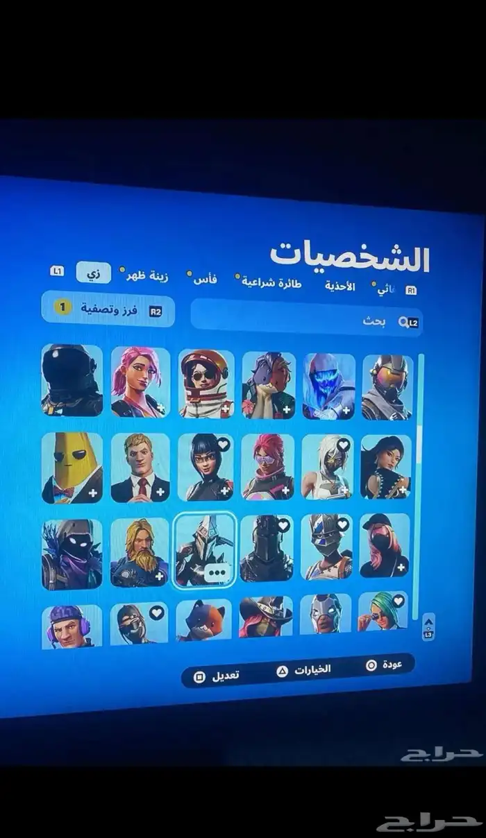 حساب شيطون للبيع 3