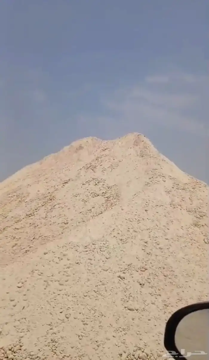 توريد زفلت مقشور توريد طين عادي طين مغربل 2