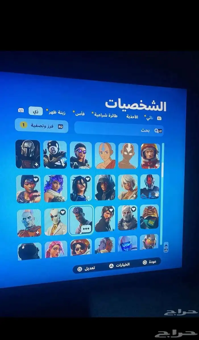 حساب شيطون للبيع 2