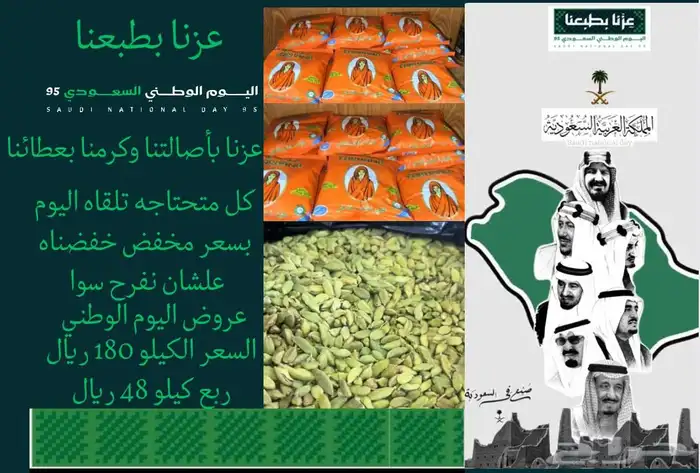 اجبان اللبان 8