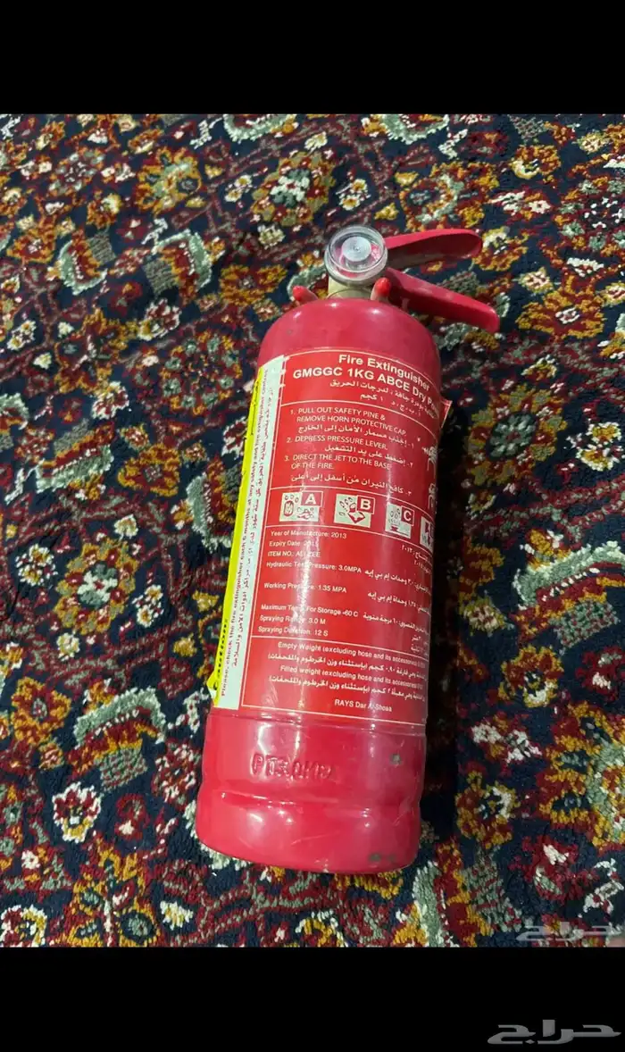 كتلوجات مازدا مع طفايه ل تيوتا 8