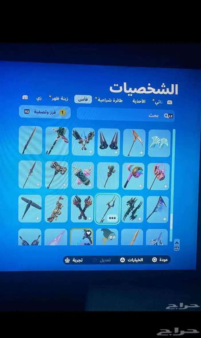 حساب شيطون للبيع 24