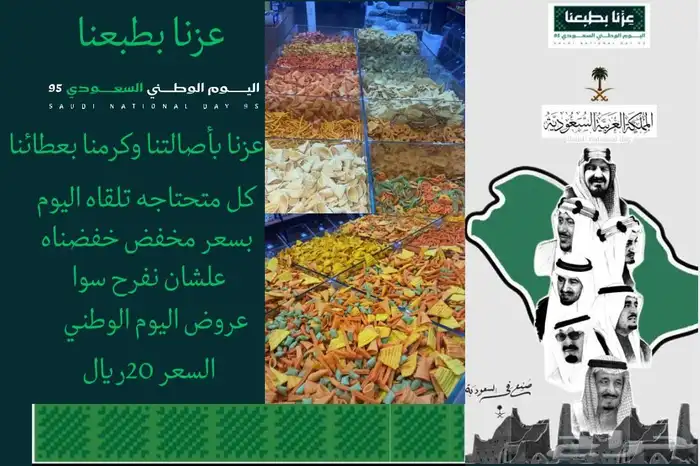 اجبان اللبان 13