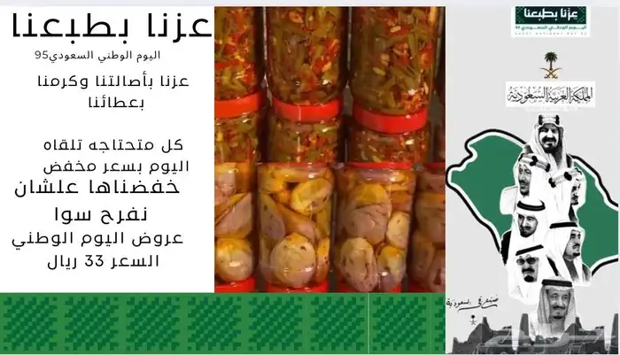 اجبان اللبان 9