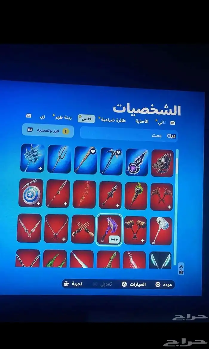 حساب شيطون للبيع 14