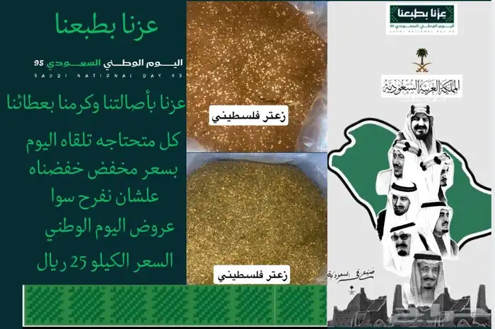 اجبان اللبان 12