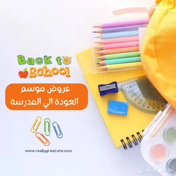 تصاميم احترافية وسريعة   تصاميم  دعوات  اعلانات   منشورات 4