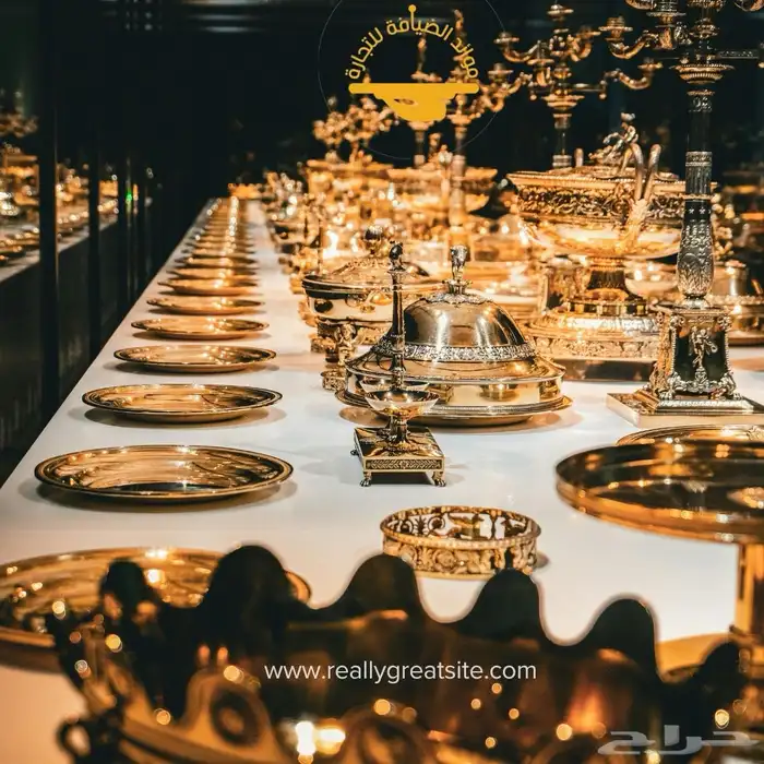 رفاهية الضيافة والإعاشة 0
