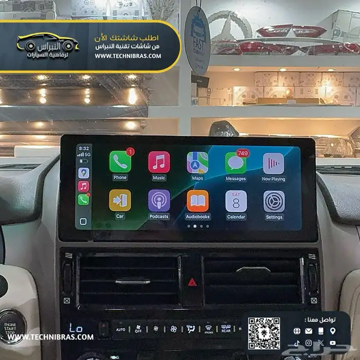 شاشة لكزس GX2010-2023 أندرويد كاربلاي 9