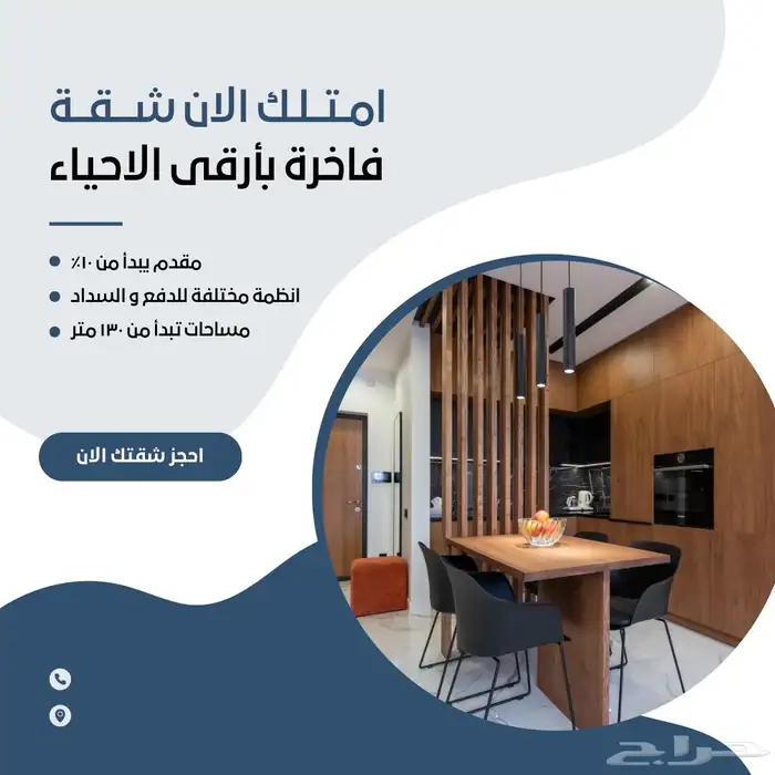 تصاميم احترافية وسريعة   تصاميم  دعوات  اعلانات   منشورات 3