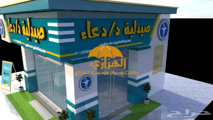 حروف بارزه مضيئه طباعه نيون دعايه واعلان وكاله معتمده خطاط 48