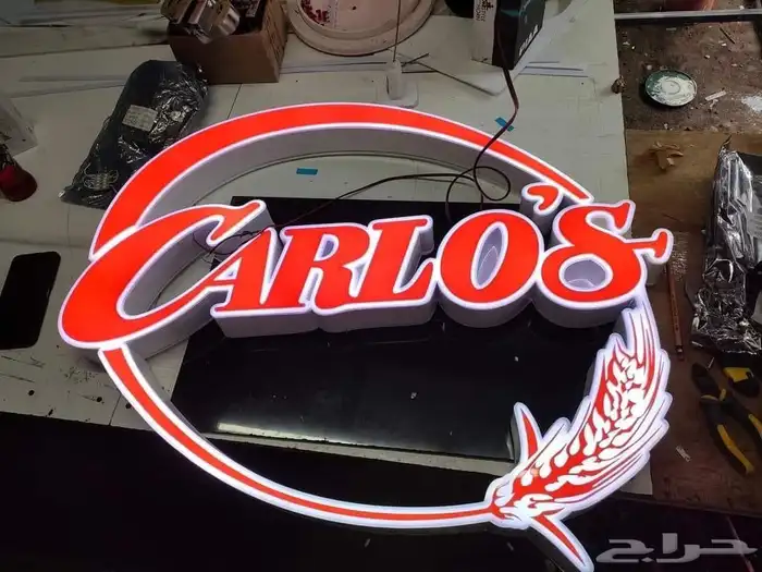 دعايه واعلان وصيانة حروف بارزه (عروض اليوم الوطني ) 16