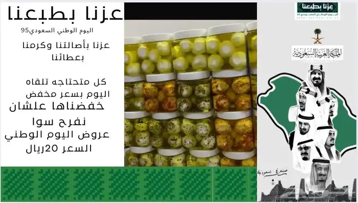 اجبان اللبان 11