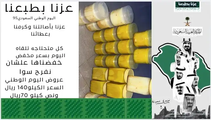 اجبان اللبان 10