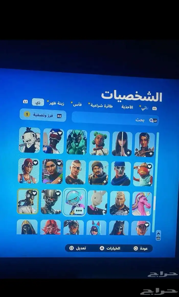 حساب شيطون للبيع 5