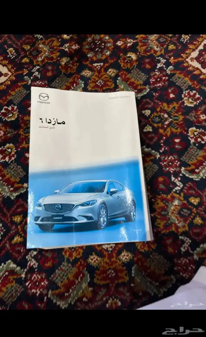 كتلوجات مازدا مع طفايه ل تيوتا 1