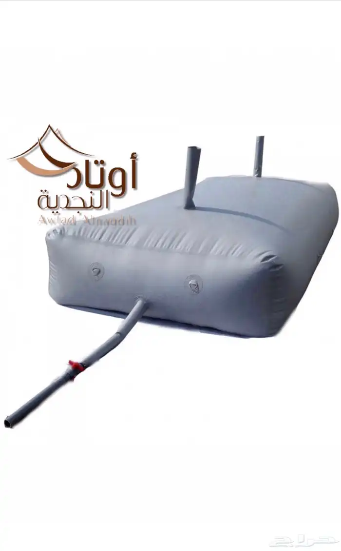 روايات ماء ابوجملين خزان ماء مطارة شراع ماء مطارات قربة ماء 0