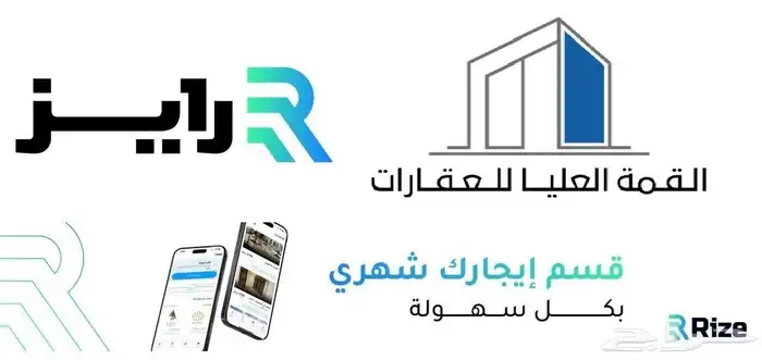 للإيجار دور ارضي جديد بحي بدر النموذجي 0