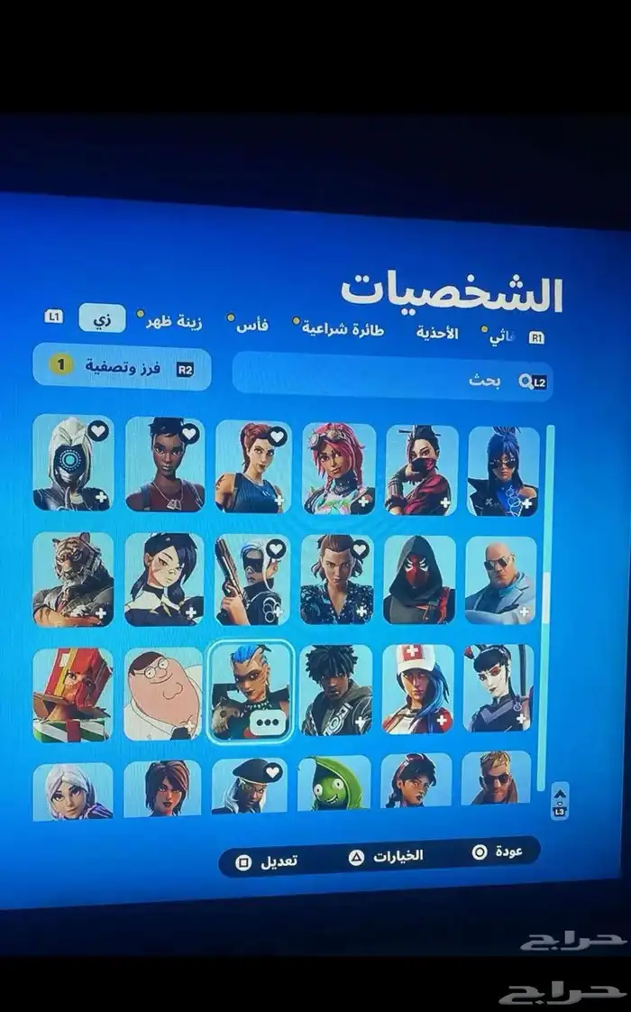 حساب شيطون للبيع 8