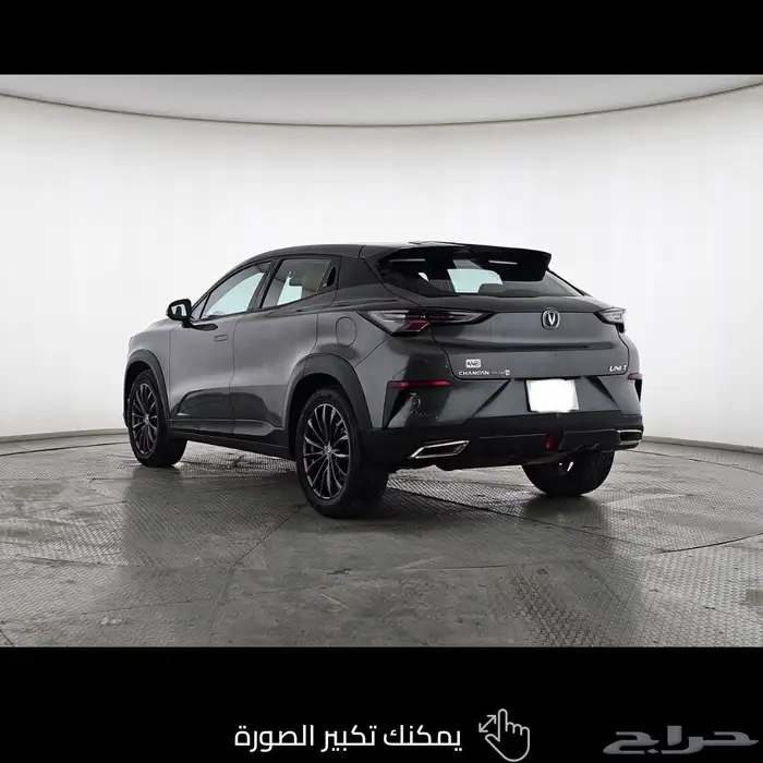 شانجان يوني تي 2023 Changan UNI T 6