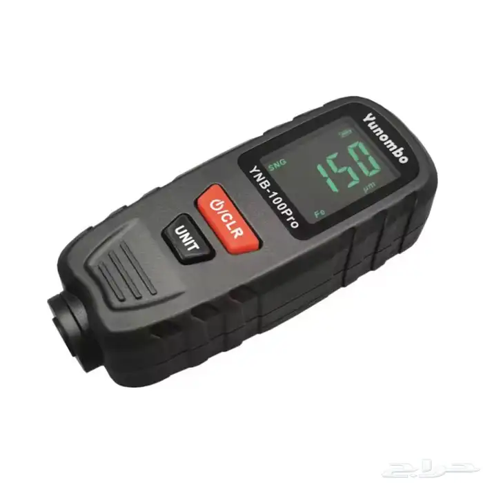 جهاز فحص البودي المطور 1