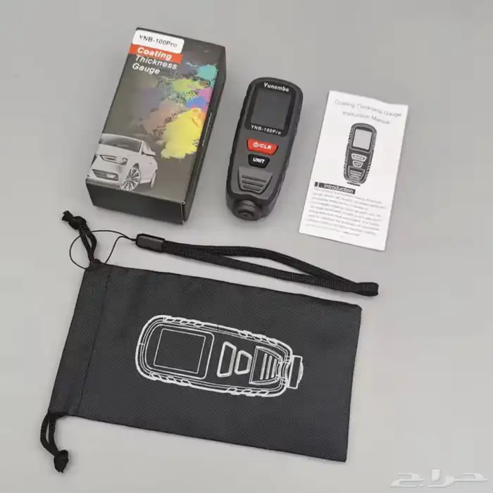 جهاز فحص البودي المطور 0