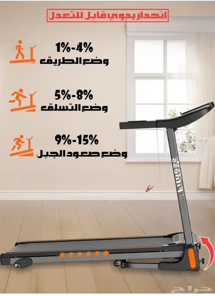 اغراض للبيع 6