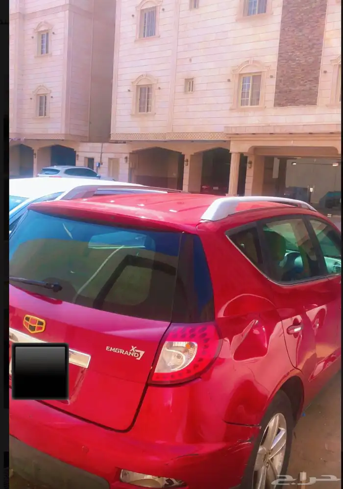 جلي امجراند x7 4