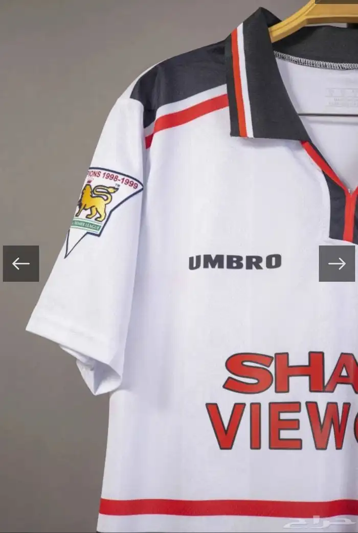 طقم و تشيرت مانشستر يونايتد كلاسيكي 3