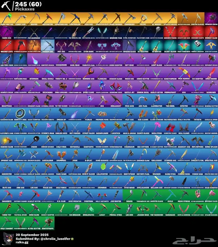 حساب فورت نايت مليان نوادر ايكونك شيطون تم البيع 1300 2